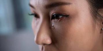 Our Blues: El mapa del dolor