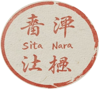 Sello Sita Nara
